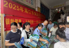 动态琼山联袂多部