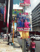 委内瑞拉选举亲历