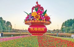 社会平易近生-济源