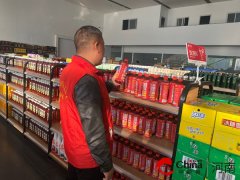 驻马店市驿城区老